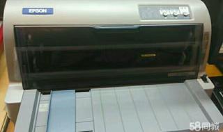 兄弟打印机维修 兄弟打印机维修